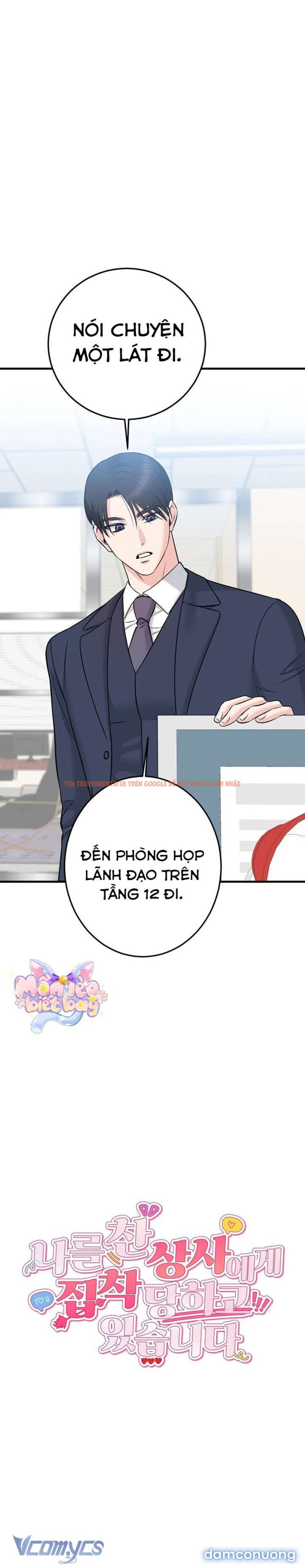Xem ảnh 12 trong truyện hentai Bị Ám Ảnh Bởi Người Sếp Đã Từng Từ Chối Tôi - Chapter 9 - www.hentaitvn.net