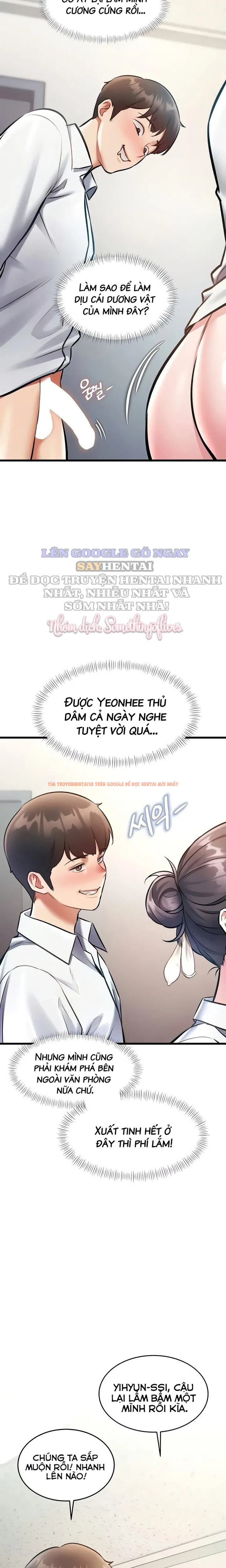 Xem ảnh 7 1 trong truyện hentai Bí Ân Dưới Tòa Nhà - Chapter 25 - hentaitvn.net