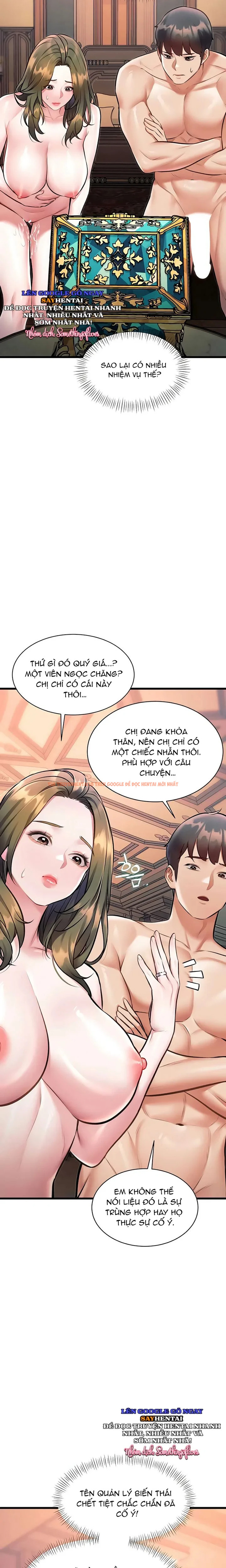 Xem ảnh 5 1 trong truyện hentai Bí Ân Dưới Tòa Nhà - Chapter 39 - hentaitvn.net