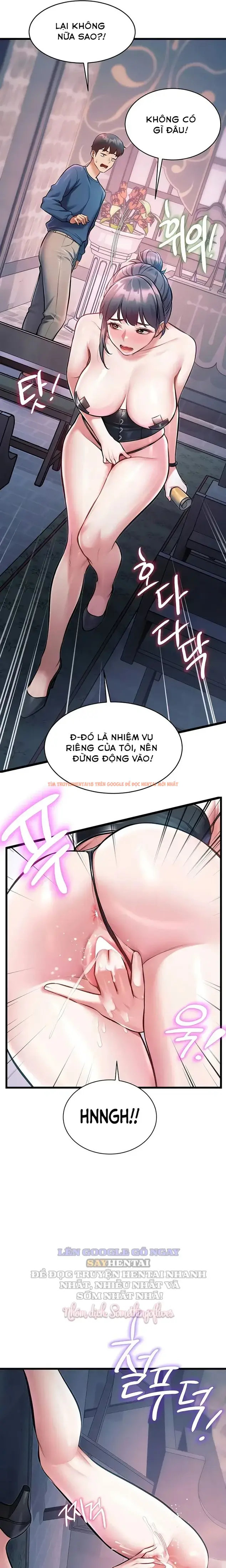 Xem ảnh Bí Ân Dưới Tòa Nhà - Chapter 41 - 4 0 - Truyenhentaiz.net
