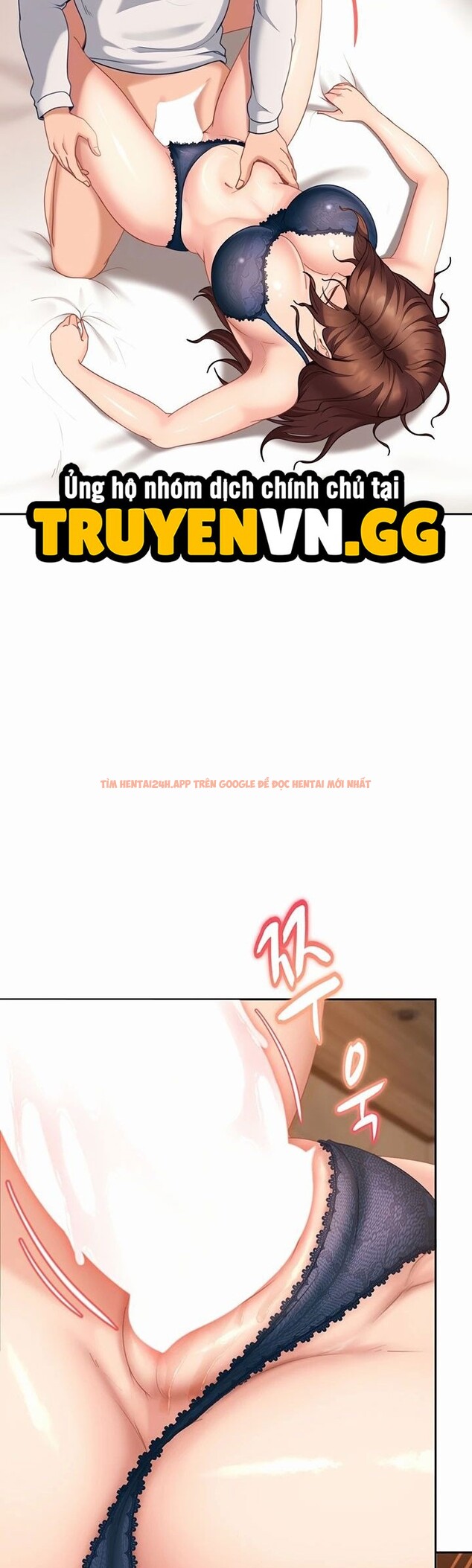 Xem ảnh Bị Các Chị Đại Mần Thịt - Chapter 15 - 4 1 - Truyenhentaiz.net Xem ảnh Bị Các Chị Đại Mần Thịt - Chapter 15 - 4 1 - Truyenhentaiz.net