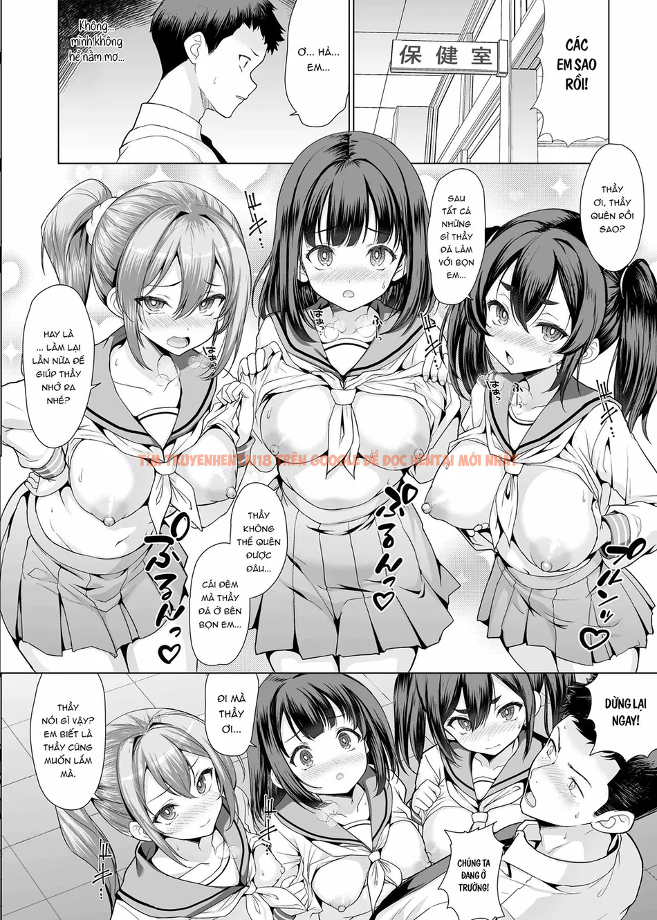 Xem ảnh page_045 trong truyện hentai Bị Đám Nữ Sinh “vây hãm” Ở Suối Nước Nóng - One Shot - www.hentaitvn.net