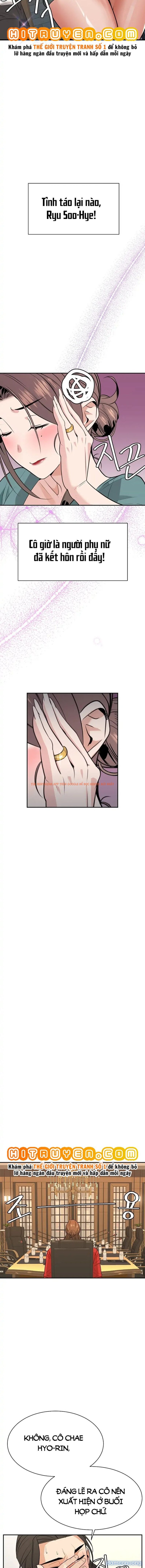 Xem ảnh Bí Mật Của Gia Tộc Chaebol Đời Thứ Ba - Chapter 1 - 17 - Truyenhentaiz.net