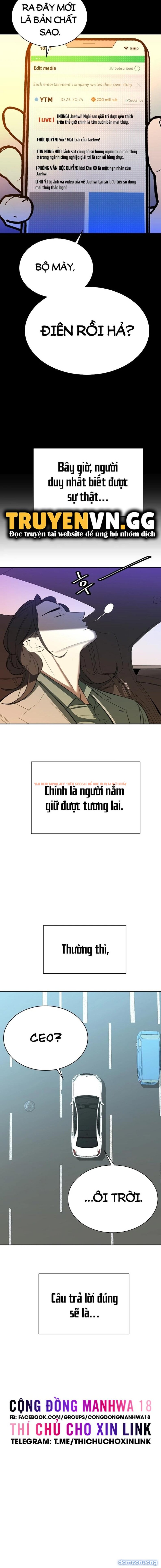 Xem ảnh Bí Mật Của Gia Tộc Chaebol Đời Thứ Ba - Chapter 10 - 11 - Truyenhentaiz.net