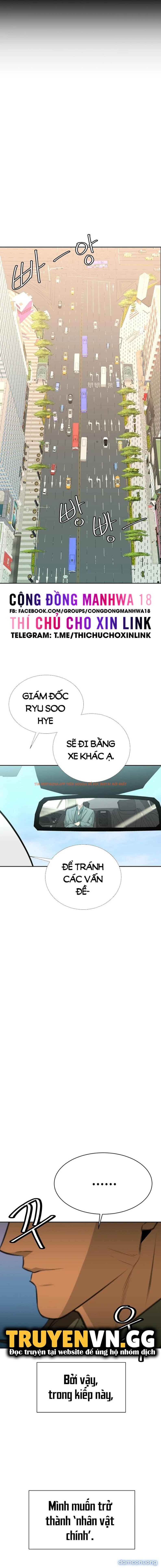 Xem ảnh Bí Mật Của Gia Tộc Chaebol Đời Thứ Ba - Chapter 10 - 7 - Truyenhentaiz.net