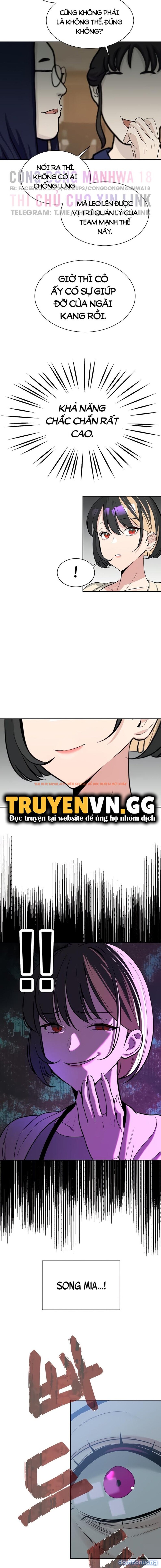 Xem ảnh Bí Mật Của Gia Tộc Chaebol Đời Thứ Ba - Chapter 18 - 3 - Truyenhentaiz.net