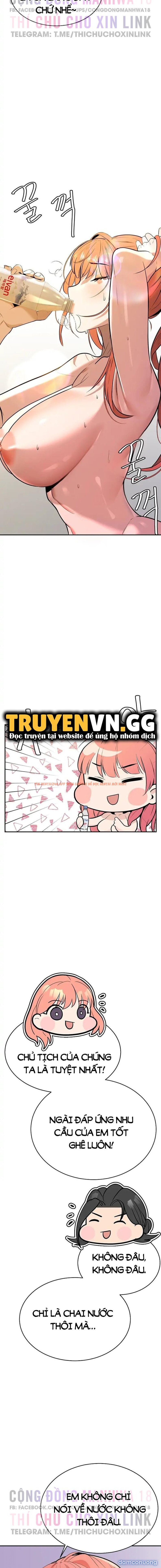 Trang truyện 14 trong truyện tranh Bí Mật Của Gia Tộc Chaebol Đời Thứ Ba - Chap 2 - lxmanga.org Trang truyện 14 trong truyện tranh Bí Mật Của Gia Tộc Chaebol Đời Thứ Ba - Chap 2 - lxmanga.org