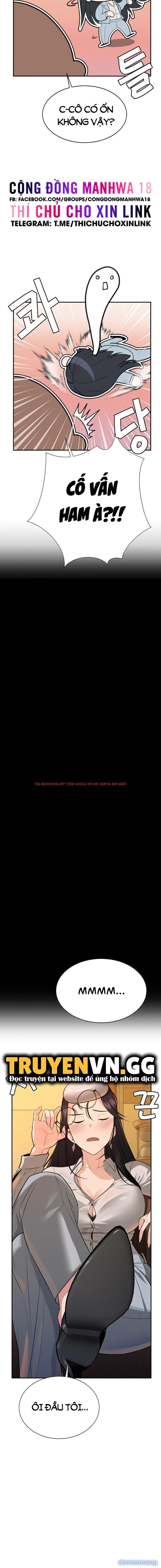 Xem ảnh Bí Mật Của Gia Tộc Chaebol Đời Thứ Ba - Chapter 3 - 11 - Truyenhentaiz.net