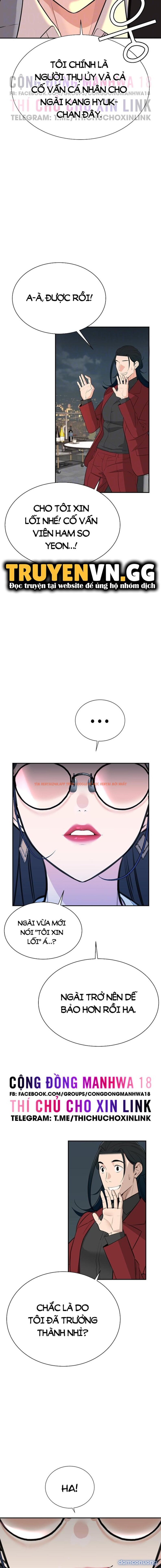 Xem ảnh Bí Mật Của Gia Tộc Chaebol Đời Thứ Ba - Chapter 3 - 2 - Truyenhentaiz.net