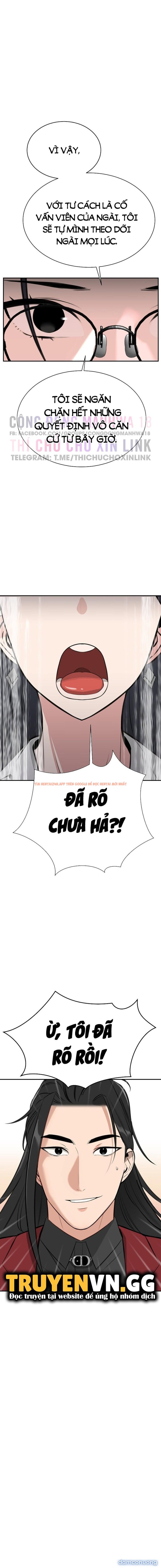 Xem ảnh Bí Mật Của Gia Tộc Chaebol Đời Thứ Ba - Chapter 3 - 22 - Truyenhentaiz.net