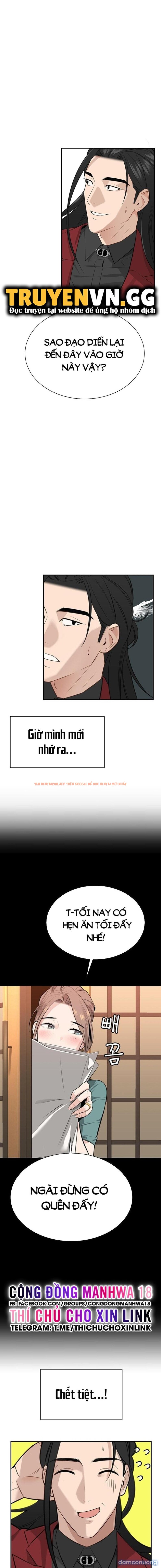 Xem ảnh Bí Mật Của Gia Tộc Chaebol Đời Thứ Ba - Chapter 3 - 25 - Truyenhentaiz.net