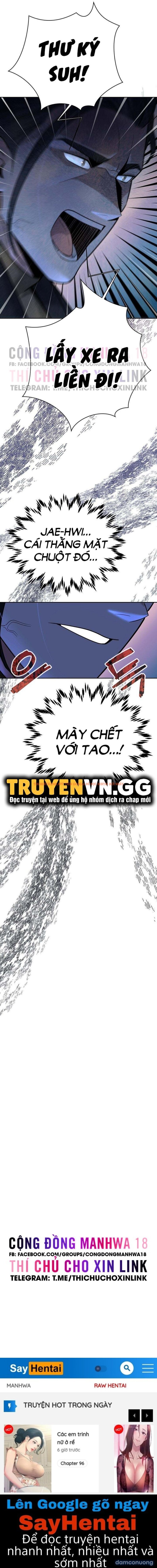 Xem ảnh Bí Mật Của Gia Tộc Chaebol Đời Thứ Ba - Chapter 30 - 17 - Truyenhentaiz.net