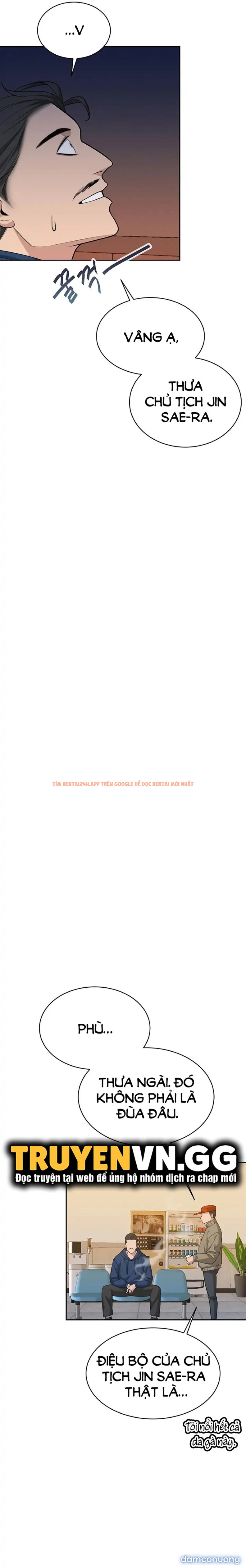 Xem ảnh Bí Mật Của Gia Tộc Chaebol Đời Thứ Ba - Chapter 32 - 17 - Truyenhentaiz.net