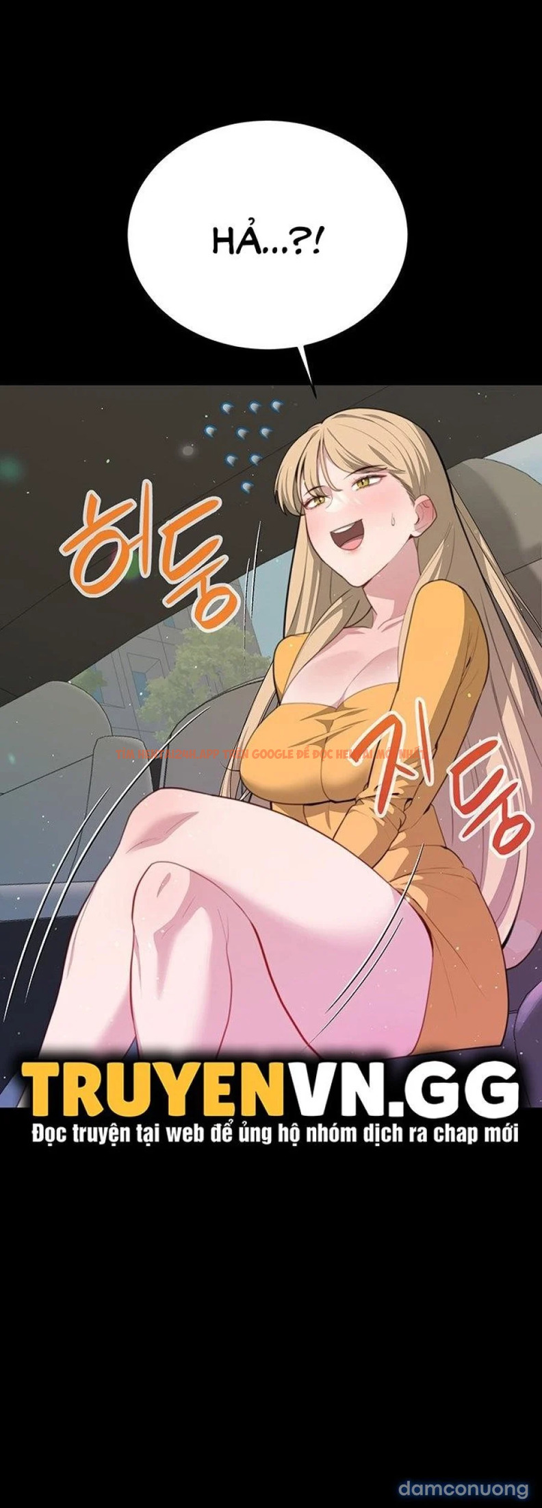 Xem ảnh Bí Mật Của Gia Tộc Chaebol Đời Thứ Ba - Chapter 35 - 23 - Truyenhentaiz.net