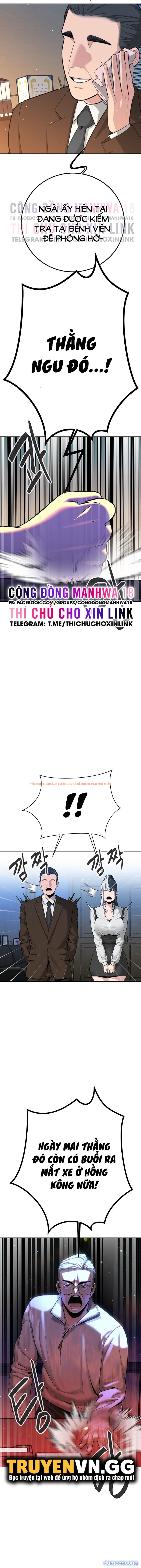 Xem ảnh Bí Mật Của Gia Tộc Chaebol Đời Thứ Ba - Chapter 37 - 11 - Truyenhentaiz.net