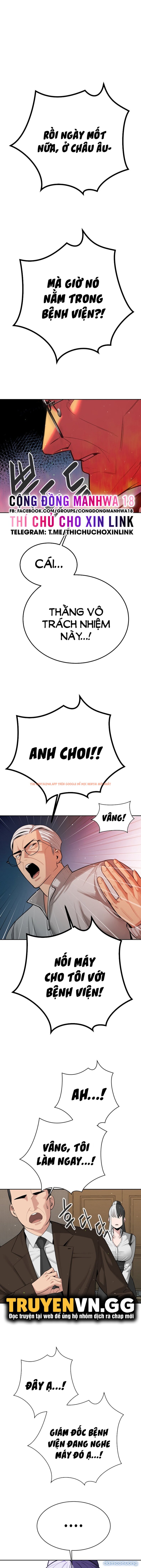 Xem ảnh Bí Mật Của Gia Tộc Chaebol Đời Thứ Ba - Chapter 37 - 12 - Truyenhentaiz.net