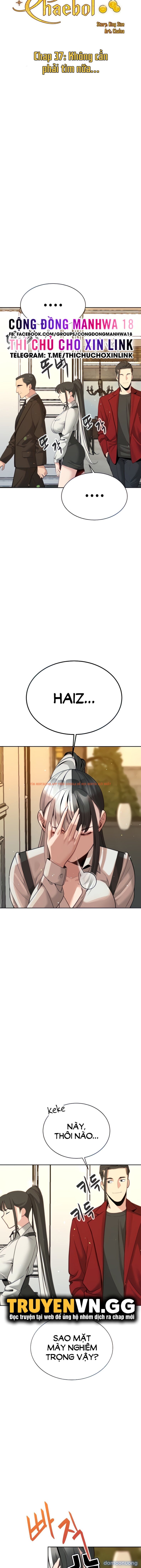Xem ảnh Bí Mật Của Gia Tộc Chaebol Đời Thứ Ba - Chapter 37 - 3 - Truyenhentaiz.net