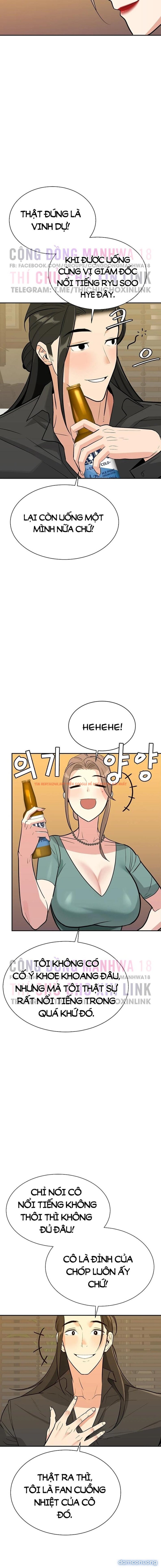 Xem ảnh Bí Mật Của Gia Tộc Chaebol Đời Thứ Ba - Chapter 4 - 11 - Truyenhentaiz.net