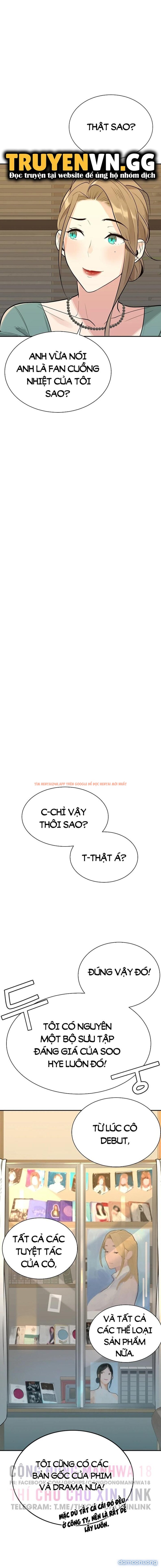 Xem ảnh Bí Mật Của Gia Tộc Chaebol Đời Thứ Ba - Chapter 4 - 12 - Truyenhentaiz.net