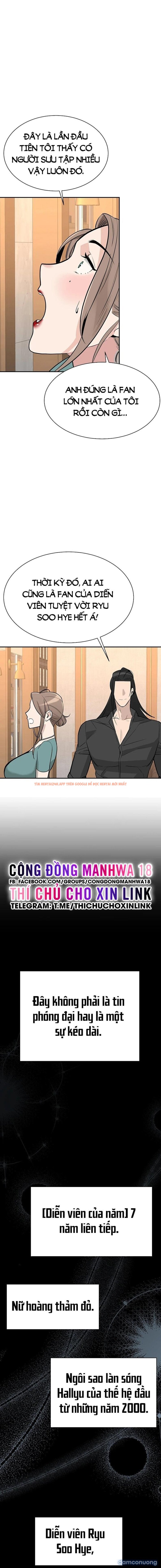 Xem ảnh Bí Mật Của Gia Tộc Chaebol Đời Thứ Ba - Chapter 4 - 13 - Truyenhentaiz.net