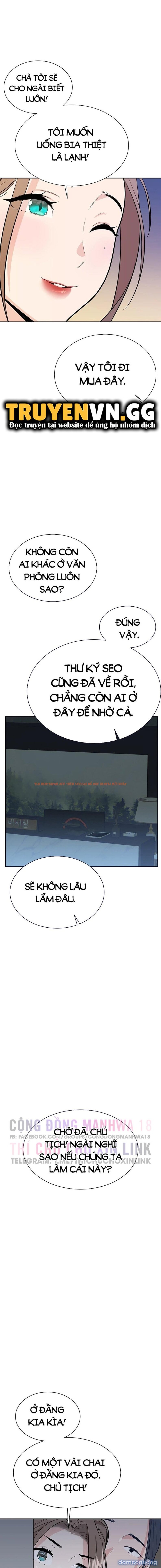 Xem ảnh Bí Mật Của Gia Tộc Chaebol Đời Thứ Ba - Chapter 4 - 3 - Truyenhentaiz.net