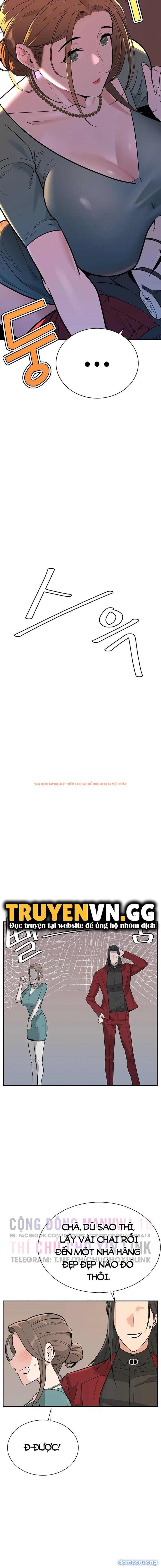 Xem ảnh Bí Mật Của Gia Tộc Chaebol Đời Thứ Ba - Chapter 4 - 8 - Truyenhentaiz.net