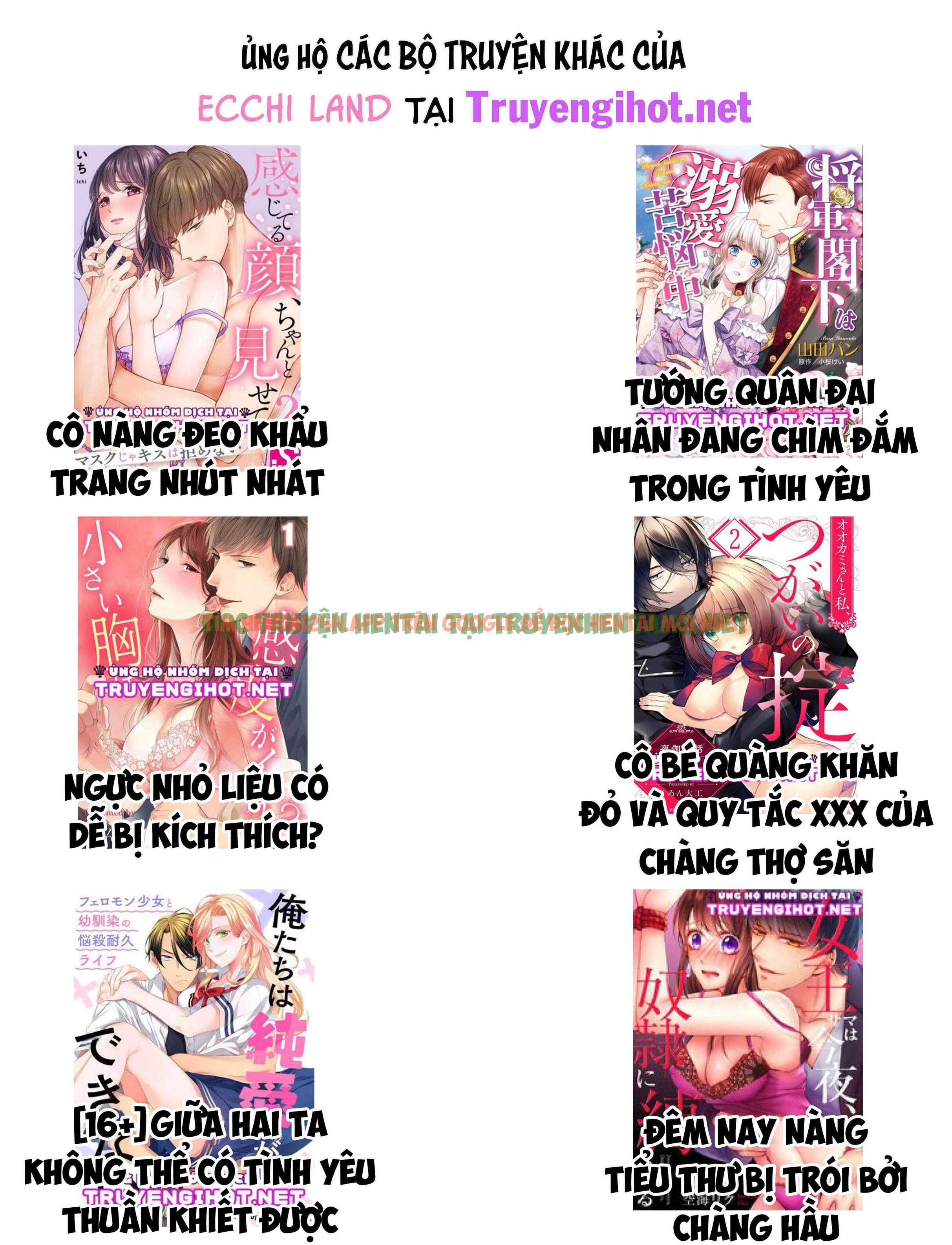 Xem ảnh Bí Mật Của Gia Tộc Chaebol Đời Thứ Ba - Chapter 42 - img_009_1696700304 - Truyenhentaiz.net