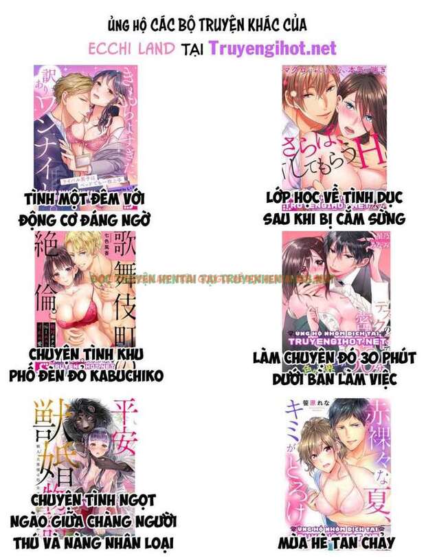 Xem ảnh Bí Mật Của Gia Tộc Chaebol Đời Thứ Ba - Chapter 48 - img_005_1698857861 - Truyenhentaiz.net