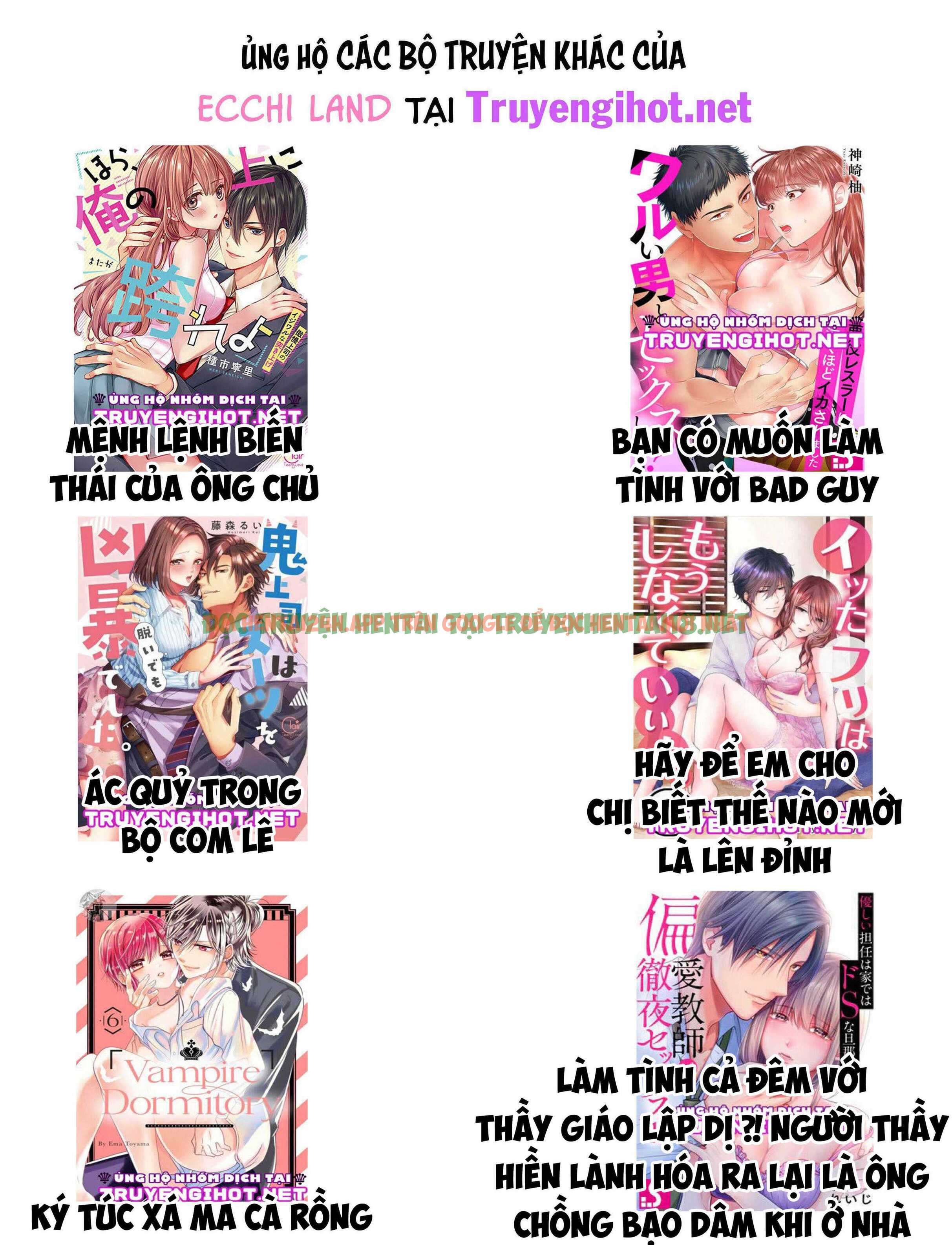 Xem ảnh Bí Mật Của Gia Tộc Chaebol Đời Thứ Ba - Chapter 54 - 51fd7bf2 8a19 426e a94d 4ab4e782da5f - Truyenhentaiz.net