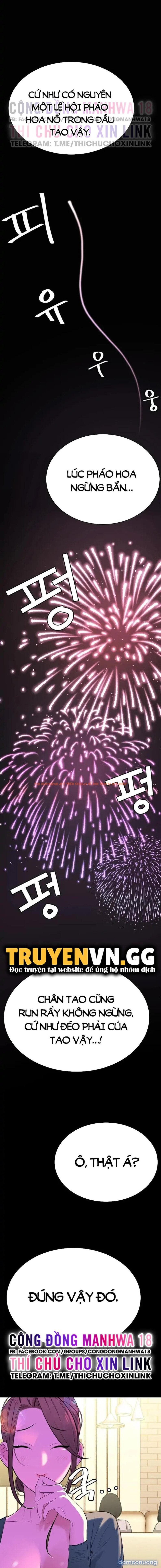 Xem ảnh Bí Mật Của Gia Tộc Chaebol Đời Thứ Ba - Chapter 6 - 12 - Truyenhentaiz.net