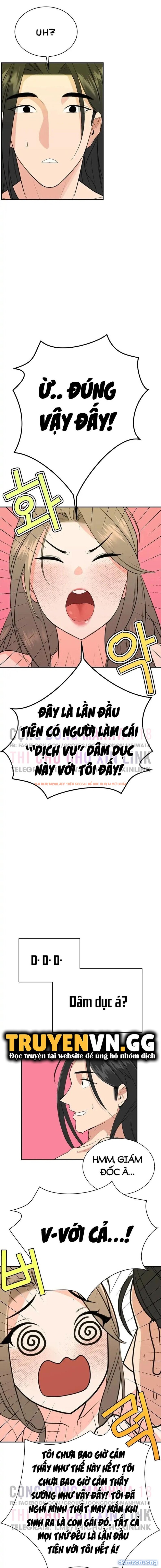 Xem ảnh Bí Mật Của Gia Tộc Chaebol Đời Thứ Ba - Chapter 6 - 19 - Truyenhentaiz.net