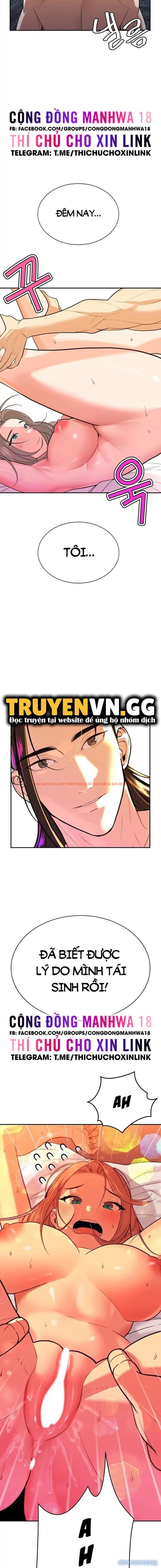 Xem ảnh Bí Mật Của Gia Tộc Chaebol Đời Thứ Ba - Chapter 6 - 22 - Truyenhentaiz.net