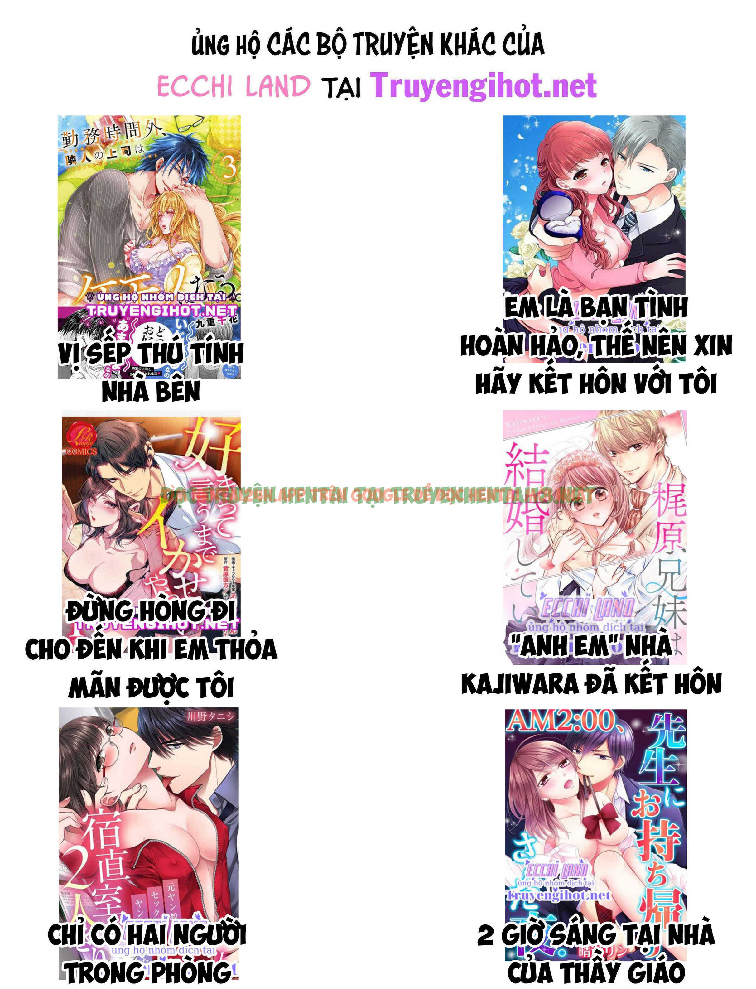 Xem ảnh Bí Mật Của Gia Tộc Chaebol Đời Thứ Ba - Chapter 64.2 - 65f6e65d19f20 - Truyenhentaiz.net