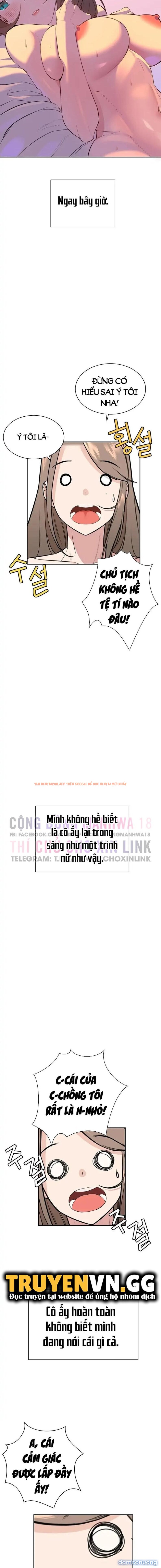 Xem ảnh Bí Mật Của Gia Tộc Chaebol Đời Thứ Ba - Chapter 7 - 12 - Truyenhentaiz.net