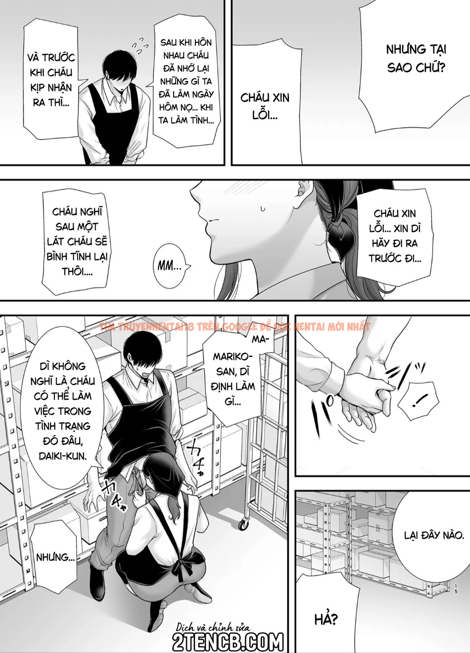 Xem ảnh page_014 trong truyện hentai Bí Mật Của Tôi Với Dì Mariko - Chapter 2 - hentaitvn.net