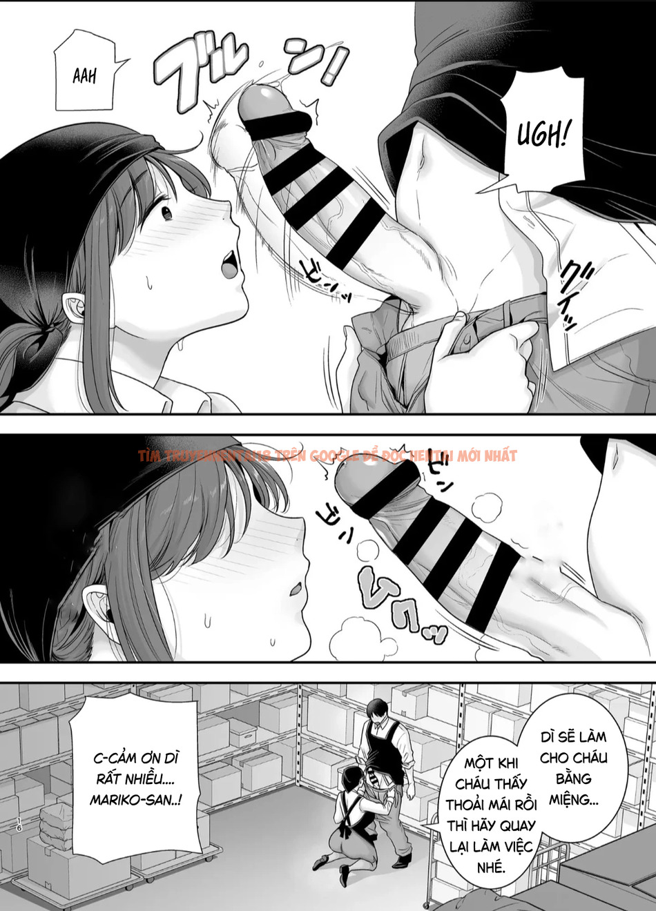 Xem ảnh page_015 trong truyện hentai Bí Mật Của Tôi Với Dì Mariko - Chapter 2 - hentaitvn.net