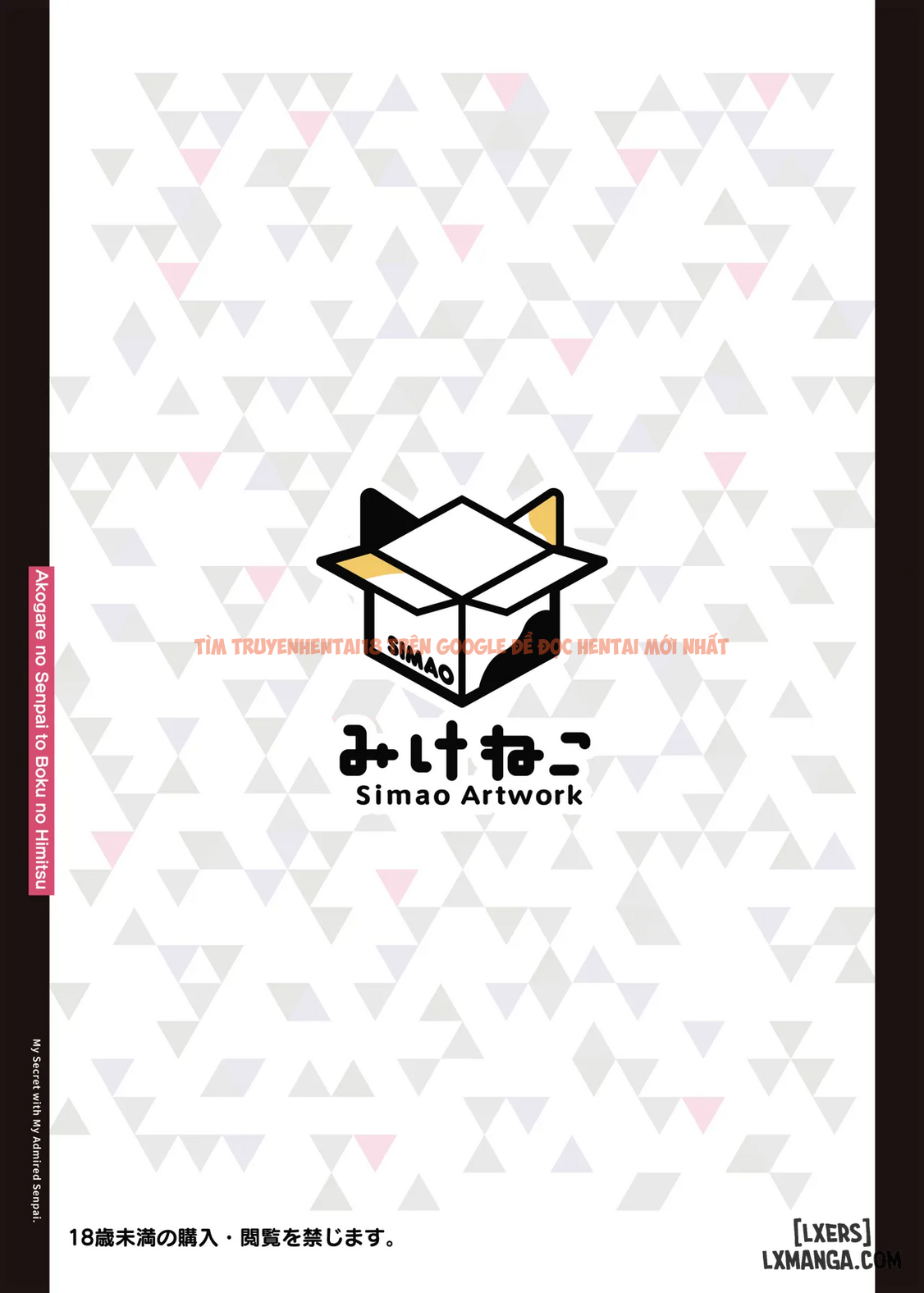 Xem ảnh page_035 trong truyện hentai Bí Mật Của Tôi Với Người Tiền Bối Mà Tôi Ngưỡng Mộ - One ShotNhẹ nhàng - www.hentaitvn.net