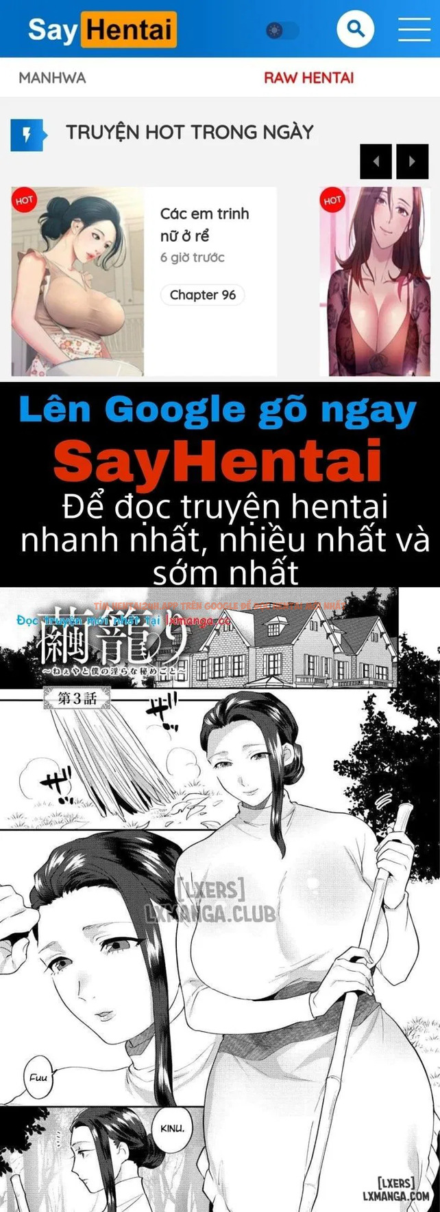 Xem ảnh 1 trong truyện hentai Bí Mật Dâm Dục Của Tôi Với Em Gái Mayugomori - Chapter 3 - hentaitvn.net