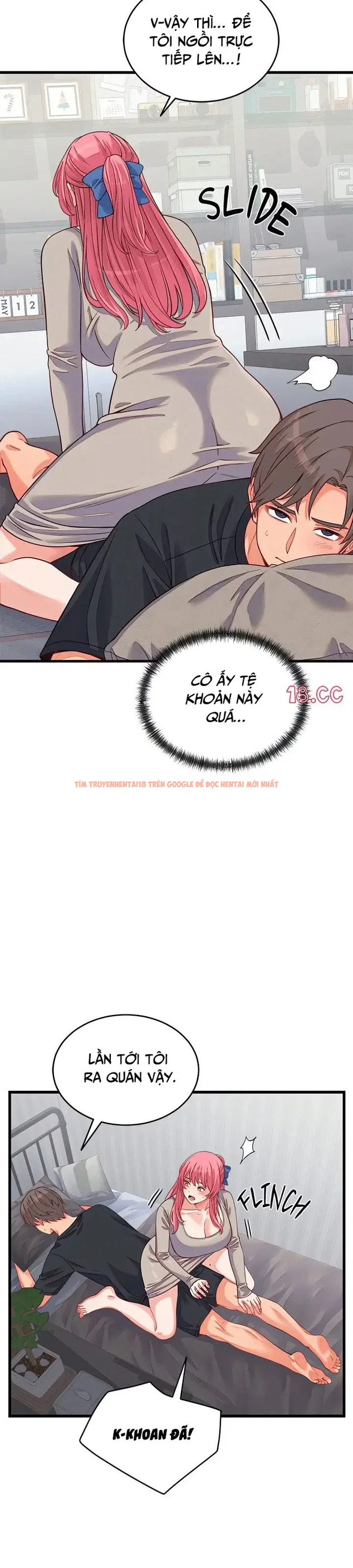 Xem ảnh 13 1 trong truyện hentai Bí Mật Đường Cong Sau Cánh Cửa Khép - Chapter 16 - hentaitvn.net