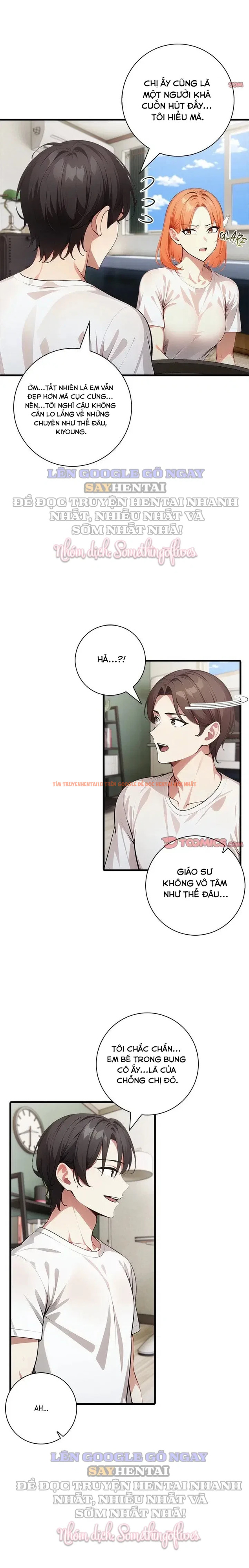 Xem ảnh Bí Mật Đường Cong Sau Cánh Cửa Khép - Chapter 17 - 8 1 - Truyenhentaiz.net