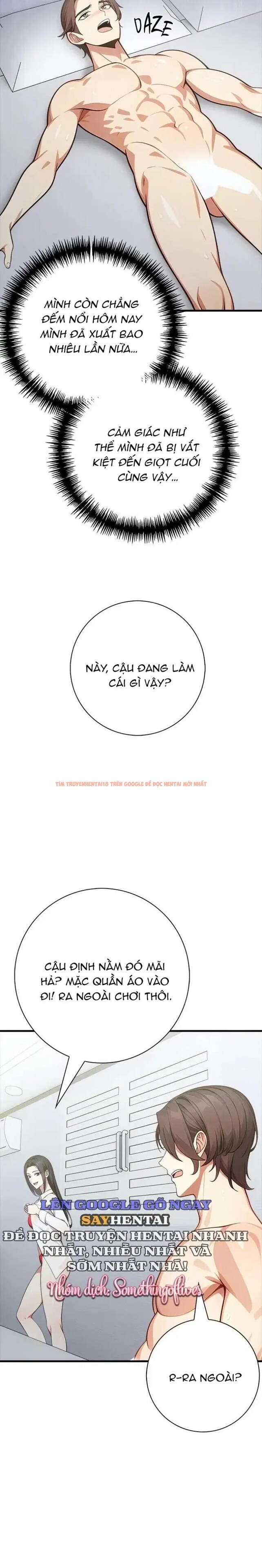 Xem ảnh Bí Mật Đường Cong Sau Cánh Cửa Khép - Chapter 9 - 1 1 - Truyenhentaiz.net