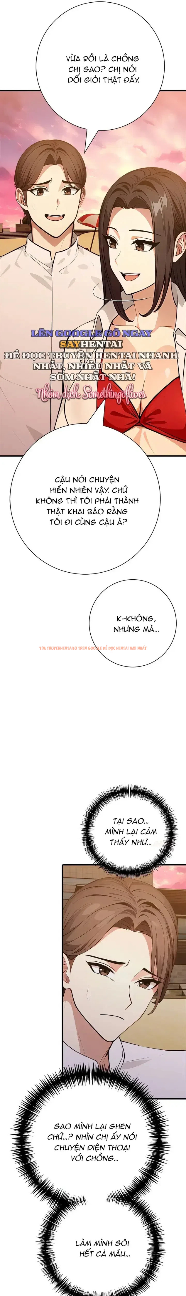 Xem ảnh Bí Mật Đường Cong Sau Cánh Cửa Khép - Chapter 9 - 7 0 - Truyenhentaiz.net