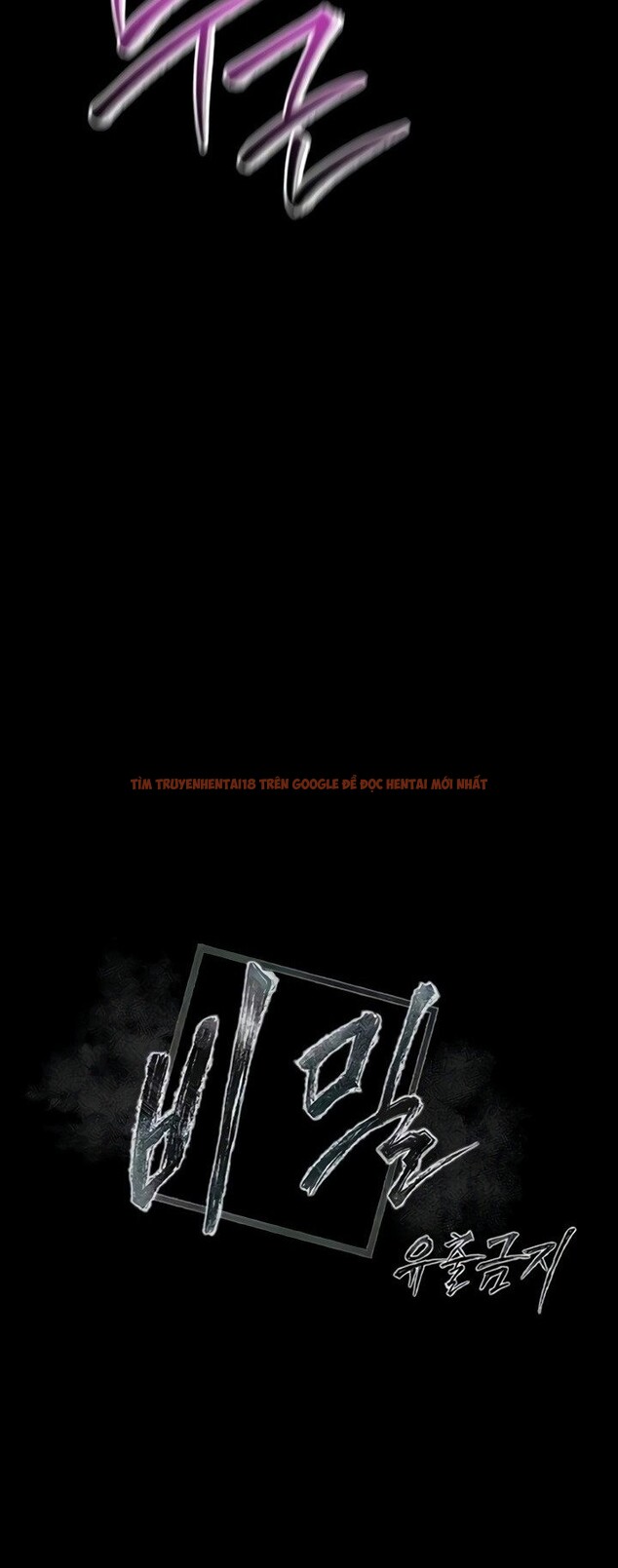 Xem ảnh Bí Mật - Không Thể Tiết Lộ - Chapter 5 - 3 1 - Truyenhentaiz.net Xem ảnh Bí Mật - Không Thể Tiết Lộ - Chapter 5 - 3 1 - Truyenhentaiz.net