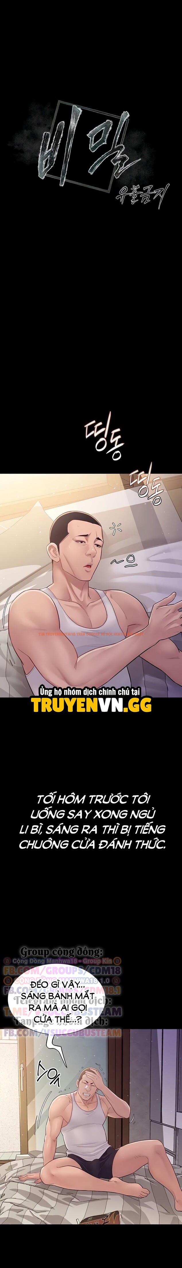 Xem ảnh Bí Mật - Không Thể Tiết Lộ - Chapter 6 - 5 0 - Truyenhentaiz.net Xem ảnh Bí Mật - Không Thể Tiết Lộ - Chapter 6 - 5 0 - Truyenhentaiz.net