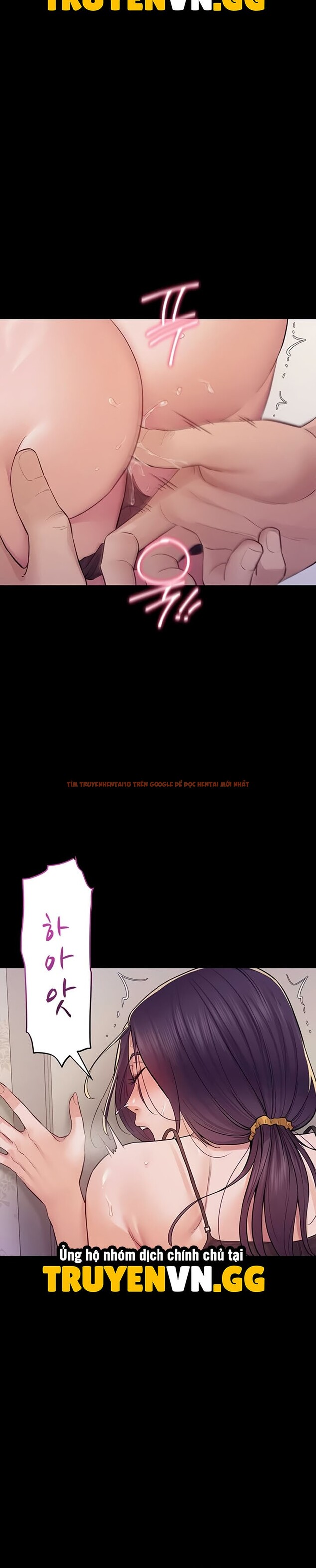 Xem ảnh 10 1 trong truyện hentai Bí Mật Không Thể Tiết Lộ - Chapter 7 - hentaitvn.net