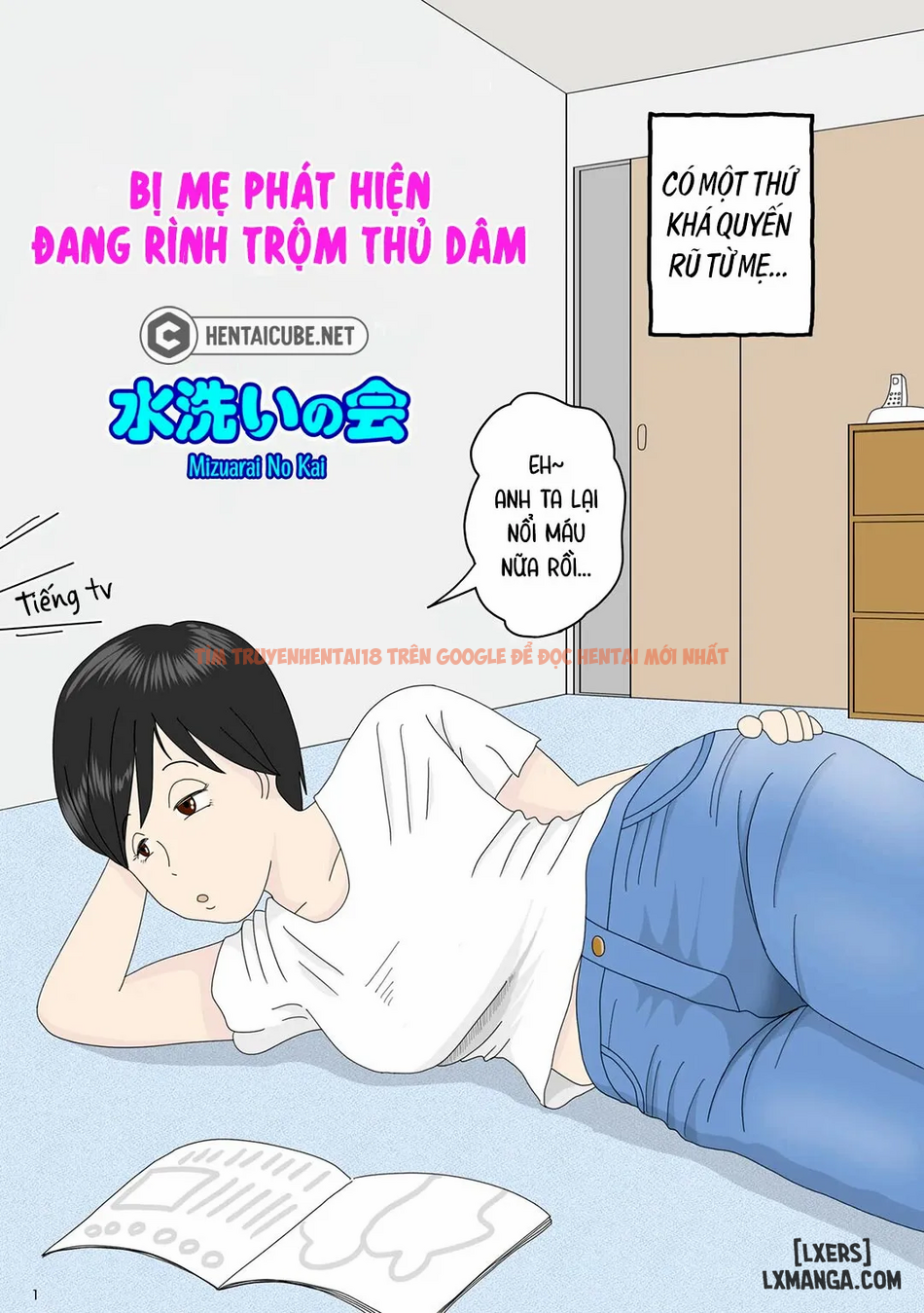 Xem ảnh page_002 trong truyện hentai Bị Mẹ Phát Hiện Đang Rình Trộm Thủ Dâm [Onaneta Kaa-san; Masturbating To Mom] - Chapter 1 - hentaitvn.net