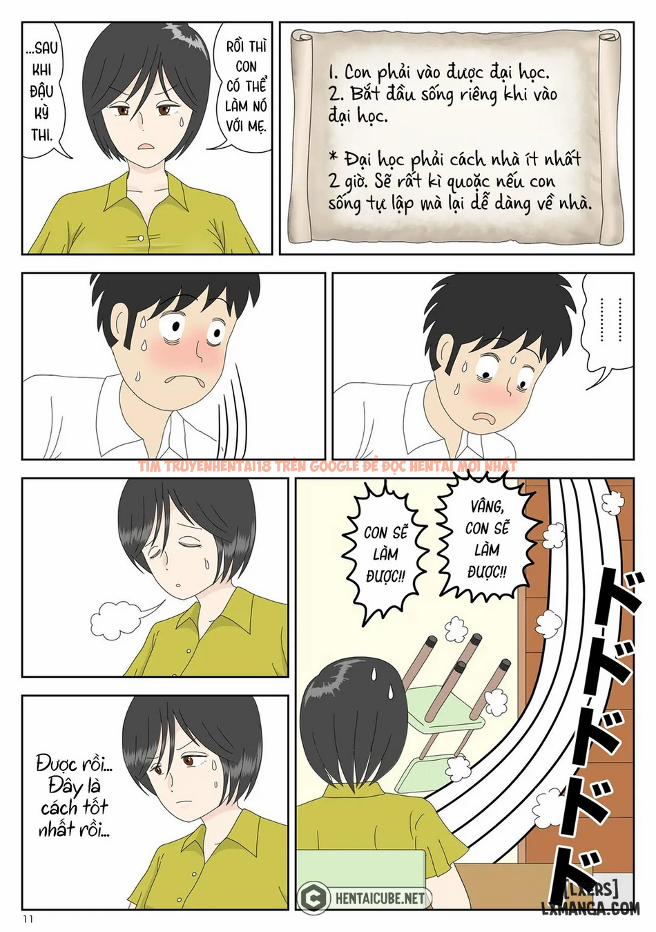 Xem ảnh page_012 trong truyện hentai Bị Mẹ Phát Hiện Đang Rình Trộm Thủ Dâm [Onaneta Kaa-san; Masturbating To Mom] - Chapter 3 Đỉnh cao sung sướng - hentaitvn.net