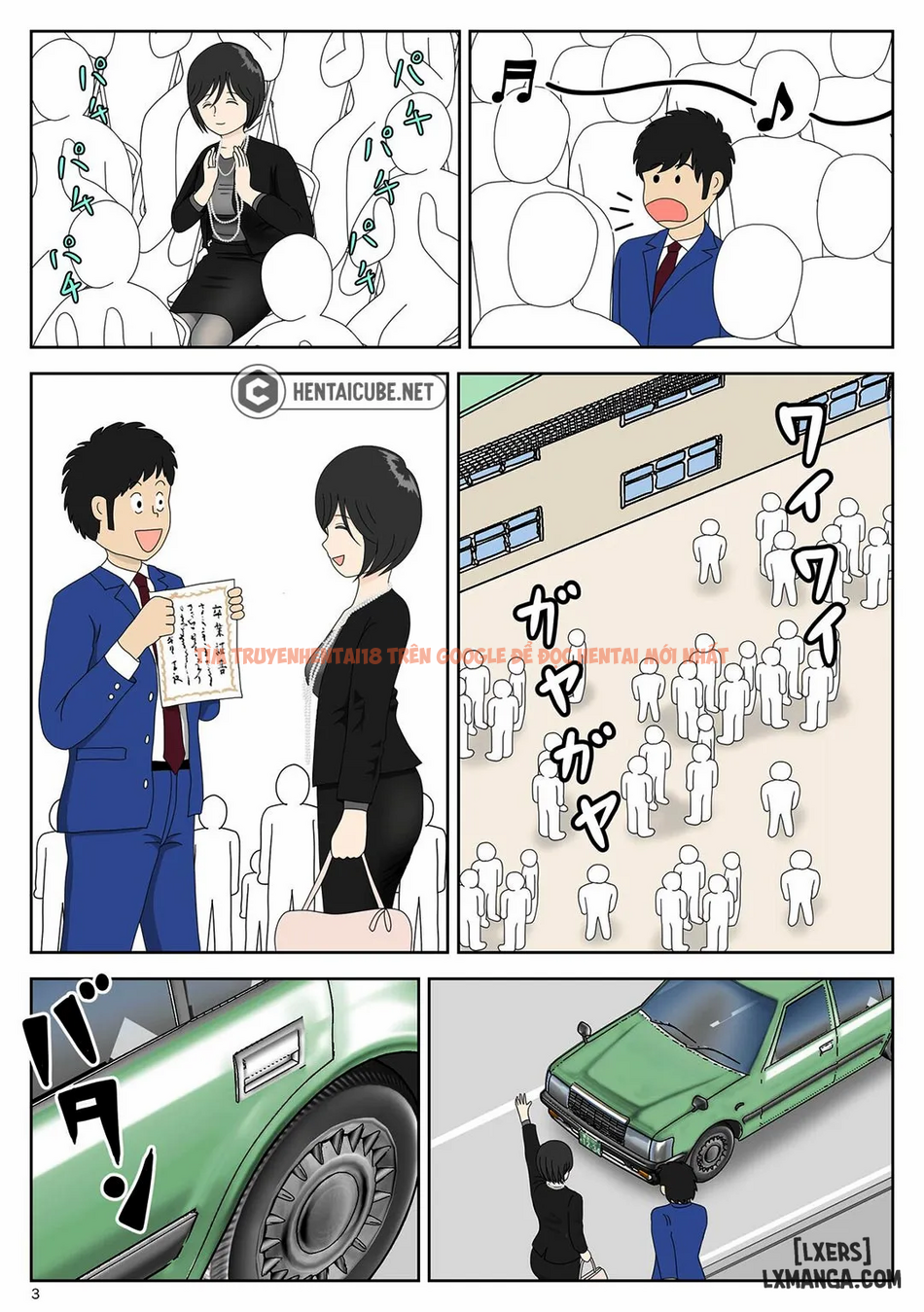 Xem ảnh page_004 trong truyện hentai Bị Mẹ Phát Hiện Đang Rình Trộm Thủ Dâm [Onaneta Kaa-san; Masturbating To Mom] - Chapter 4 Thú vui của con trai tôi - hentaitvn.net