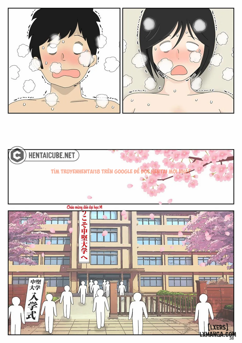 Xem ảnh page_039 trong truyện hentai Bị Mẹ Phát Hiện Đang Rình Trộm Thủ Dâm [Onaneta Kaa-san; Masturbating To Mom] - Chapter 4 Thú vui của con trai tôi - hentaitvn.net