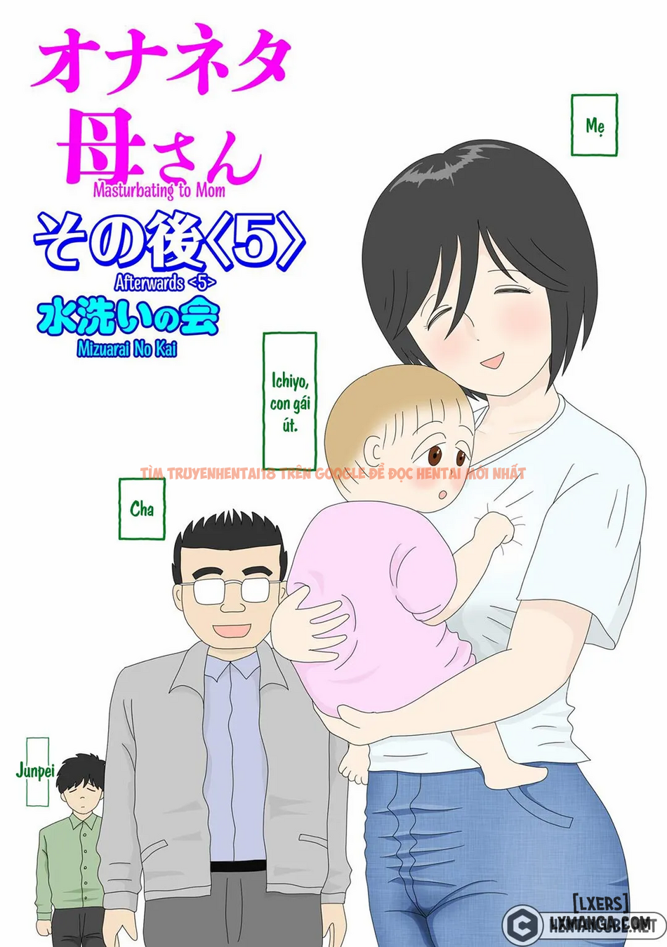 Xem ảnh page_002 trong truyện hentai Bị Mẹ Phát Hiện Đang Rình Trộm Thủ Dâm [Onaneta Kaa-san; Masturbating To Mom] - Chapter 5 Sau cuối | Hết - hentaitvn.net